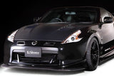 VARIS FRONT LIP SPOILER FOR Z34 NISSAN 370Z [VANI-022 / VANI-023]