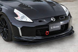 VARIS FRONT LIP SPOILER (KOUKI) FOR Z34 NISSAN 370Z [VANI-091 / VANI-092]