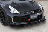 VARIS FRONT LIP SPOILER (KOUKI) FOR Z34 NISSAN 370Z [VANI-091 / VANI-092]