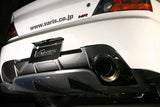 VARIS CARBON VER.2 REAR DIFFUSER FOR 2005-2007 MITSUBISHI EVOLUTION IX CT9A [VAMI-097]