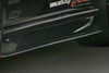 VARIS FRP UNDERBOARD FOR 2005-2007 MITSUBISHI EVOLUTION IX MR CT9A [VAMI-067]