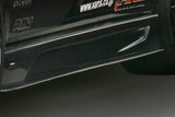 VARIS FRP UNDERBOARD FOR 2005-2007 MITSUBISHI EVOLUTION IX MR CT9A [VAMI-067]