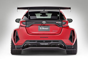 VARIS KAMIKAZE STREET CARBON REAR DIFFUSER FOR XP210 TOYOTA GR YARIS [VATO-387]