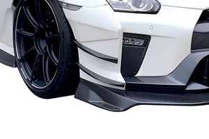 VARIS MAGNUM OPUS '19 DOUBLE CANARD SET (FOR VER.3 FRONT BUMPER) FOR EBA-R35 NISSAN GT-R [VANI-244C]