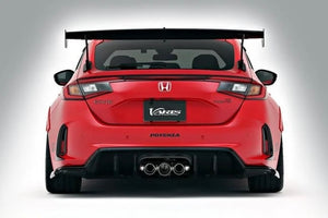 VARIS ARISING-1 CARBON REAR UNDER SPLITTERS FOR FL5 HONDA CIVIC TYPE R [VAHO-108]