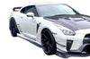 VARIS MAGNUM OPUS '19 SIDE SKIRT SET VER.2 FOR EBA-R35 NISSAN GT-R [VANI-245C]