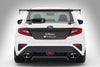 VARIS ARISING-I CARBON + STREET 1480MM GT-WING FOR VBH SUBARU WRX S4 [VASU-506]