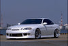 VERTEX AERO KIT (FRONT BUMPER, SIDE SKIRTS, REAR LIP, DUAL EXHAUST EXIT) FOR 1991-1996 TOYOTA JZZ30 SOARER/LEXUS SC300