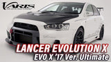 VARIS ULTIMATE FRONT FENDER & EXTENSION COVER FOR CZ4A MITSUBISHI LANCER EVOLUTION X [VAMI-218 / VAMI-219]