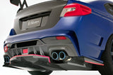 VARIS ARISING-II REAR SIDE SPLITTER FIN SET FOR VA SUBARU WRX / STI [VASU-171]