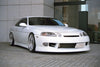 VERTEX AERO KIT (FRONT BUMPER, SIDE SKIRTS, REAR LIP, DUAL EXHAUST EXIT) FOR 1991-1996 TOYOTA JZZ30 SOARER/LEXUS SC300