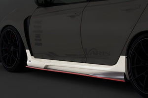 VARIS ARISING-II SIDE SKIRT & UNDERBOARDS FOR FK8 HONDA CIVIC TYPE R [VAHO-023]