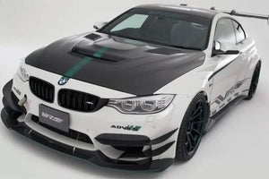 VARIS VRS FULL WIDEBODY KIT FOR F82 BMW M4 [VAB-8208]