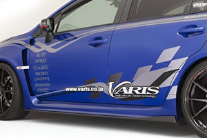 VARIS ARISING-I SIDE UNDERBOARD SET FOR VA SUBARU WRX / STI [VASU-166]