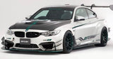 VARIS VRS FULL WIDEBODY KIT FOR F82 BMW M4 [VAB-8208]