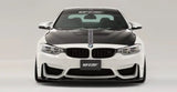 VARIS VRS COOLING BONNET HOOD SYSTEM-1 FOR F80 / F82 BMW M3 & M4 [VBB-8209]