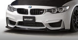 VARIS VRS CARBON FRONT LIP FOR F82 BMW M4 [VAB-8202]