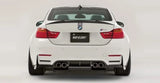 VARIS VRS CARBON REAR DIFFUSER SKIRT FOR F82 BMW M4 [VAB-8204]