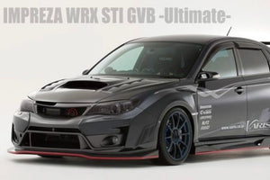 VARIS VER.2 ULTIMATE FRONT BUMPER REPLACEMENT UNDER LIP (CARBON) FOR 2007-2014 SUBARU WRX / STI GRB / GVB [VASU-153]