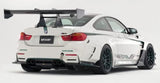 VARIS VRS REAR DIFFUSER SYSTEM-1 FOR F82 BMW M4 [VAB-8206]