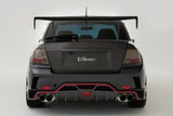 VARIS ULTIMATE REAR DIFFUSER (VARIS BUMPER) FOR 2008-2014 SUBARU WRX SEDAN GVB [VASU-175 / VASU-176]