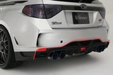 VARIS ULTIMATE REAR DIFFUSER (VARIS BUMPER) FOR 2008-2014 SUBARU WRX SEDAN GVB [VASU-175 / VASU-176]