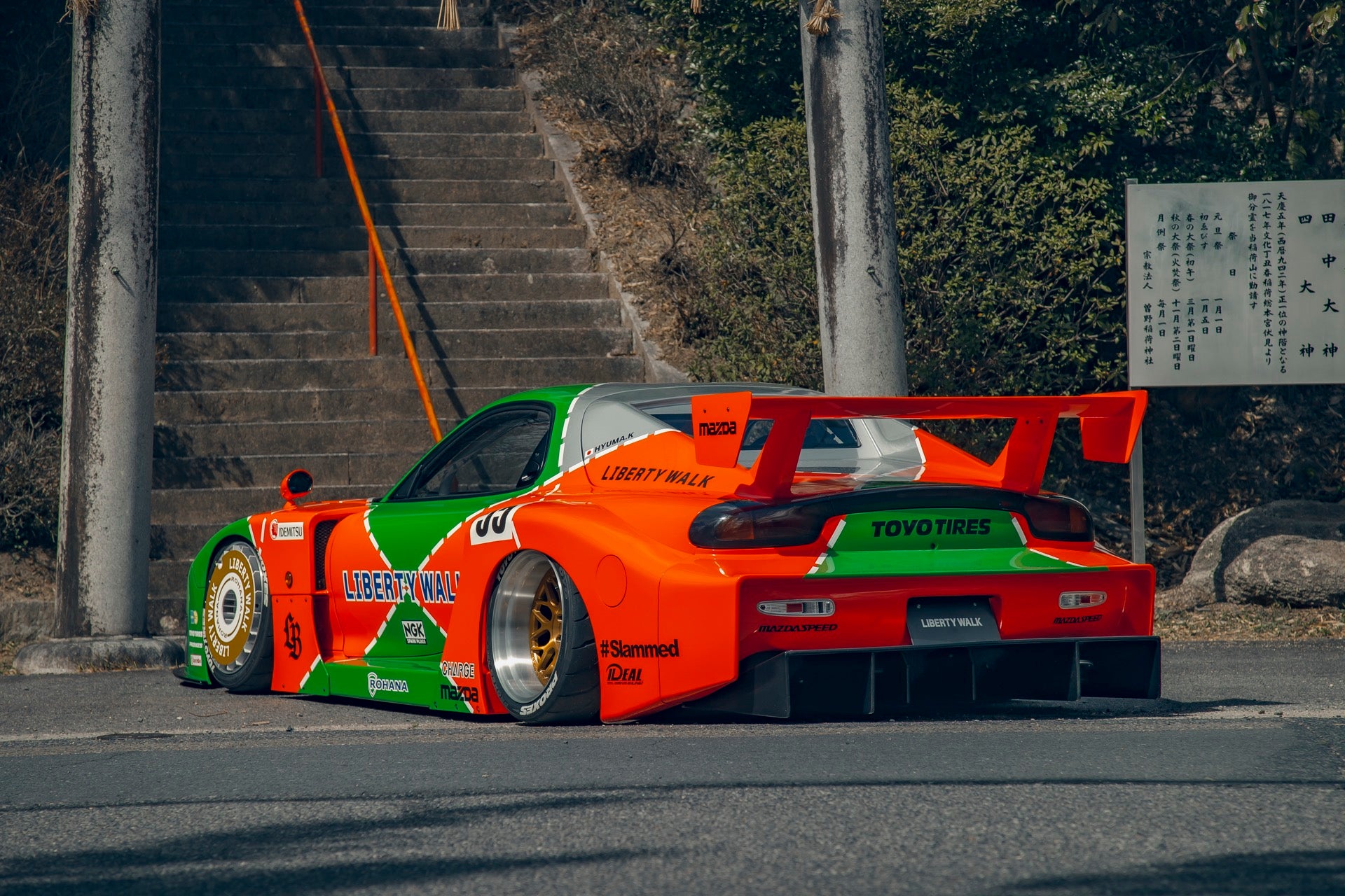 LB-WORKS SUPER SILHOUETTE MAZDA FD3S RX-7 – Blacklist Motorsports