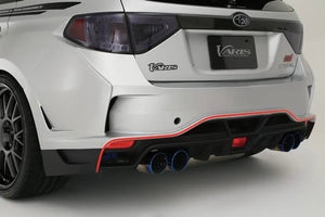 VARIS ULTIMATE REAR BUMPER FOR 2007-2014 SUBARU WRX / STI HATCHBACK GRB [VASU-160]