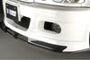 VARIS VRS STREET VER. FRONT LIP EXTENSION (FOR VRS FRONT BUMPER) FOR E46 BMW M3 [VAB-4616]