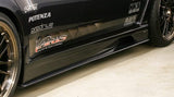 VARIS '09 VERSION SIDE SKIRT SET FOR 2007-2014 SUBARU WRX / STI GRB / GVB [VASU-087 / VASU-088]