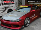 ORIGIN LAB NISSAN SILVIA S15 (STREAM LINE)