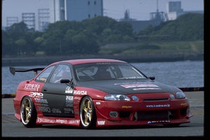 VERTEX BODY KIT (DUAL EXHAUST EXIT) FOR 1991-2000 TOYOTA JZZ30 SOARER/LEXUS SC300