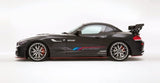 VARIS VRS SIDE SKIRT & UNDERBOARDS FOR E89 BMW Z4 M-SPORT [VAB-8911 / VAB-8912]