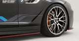 VARIS VRS SIDE SKIRT & UNDERBOARDS FOR E89 BMW Z4 M-SPORT [VAB-8911 / VAB-8912]