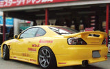 ORIGIN LAB NISSAN SILVIA S15 (STREAM LINE)