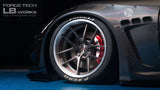 LB WORKS MASERATI GRANTURISMO