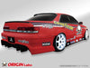 ORIGIN LAB TOYOTA MARK II JZX100 (RACING LINE)