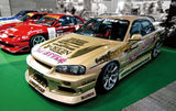 ORIGIN LAB NISSAN SKYLINE SEDAN ER34 (STREAM LINE)