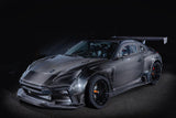 KAZAMA AUTO CARBON INFUSED CARBON BODY KIT - GR86 (ZN8) / BRZ (ZD8)