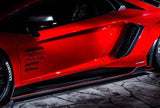 LEAP DESIGN SIDE SKIRT (CARBON) FOR LAMBORGHINI AVENTADOR  LP750-4SV