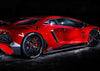 LEAP DESIGN SIDE SKIRT (CARBON) FOR LAMBORGHINI AVENTADOR  LP750-4SV