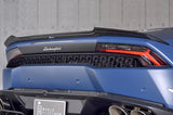 ROWEN TRUNK SPOILER (CARBON) 2015-2019 LAMBORGHINI HURACAN LP610-4