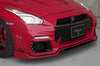 ROWEN FRONT BUMPER (FRP) FOR NISSAN GT-R (R35) 2011-2016