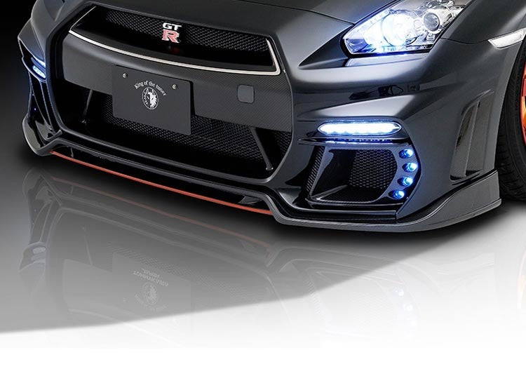 ROWEN FRONT SPOILER (FRP) FOR NISSAN GT-R (R35) 2011-2016 – Blacklist ...