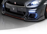 ROWEN FRONT SPOILER (FRP) FOR NISSAN GT-R (R35) 2011-2016
