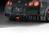 ROWEN REAR UNDER SPOILER (FRP) FOR NISSAN GT-R (R35) 2011-2016