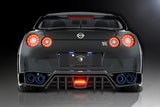 ROWEN REAR UNDER SPOILER (FRP) FOR NISSAN GT-R (R35) 2011-2016