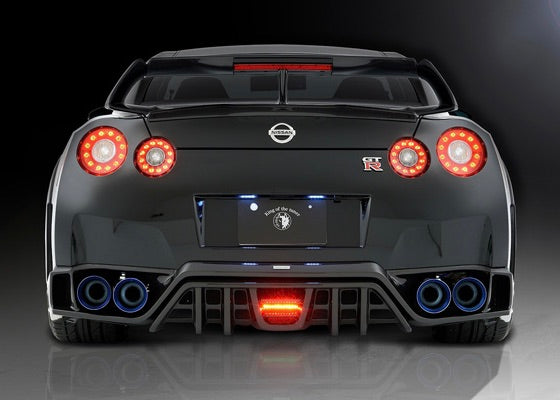 ROWEN REAR RACING DIFFUSER (FRP) FOR NISSAN GT-R (R35) 2011-2016 ...