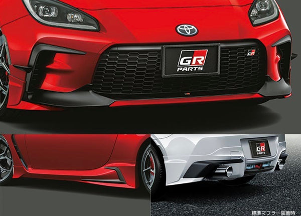 TRD　エアロ TRD GR 3P AERO SET (UNPAINTED) FOR TOYOTA GR86 MT (ZN8) 2022+