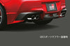 TRD GR REAR HALF SPOILER (UNPAINTED) FOR TOYOTA GR86 AT (ZN8) 2022+